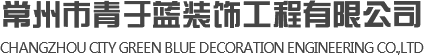 新鄉物業_新鄉市好日子物業管理有限公司